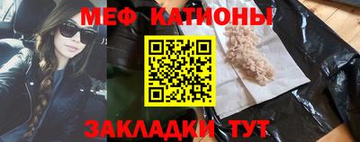 скорость mdpv Ипатово