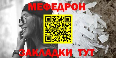 PSILOCYBIN Изобильный