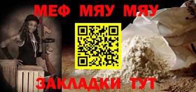 скорость mdpv Ипатово