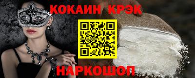 PSILOCYBIN Изобильный