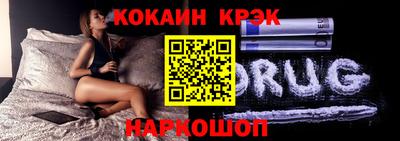 МДМА Ирбит