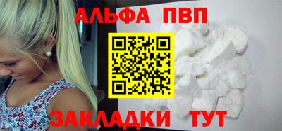 PSILOCYBIN Изобильный