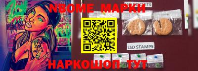 МДМА Ирбит