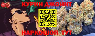 МДМА Ирбит