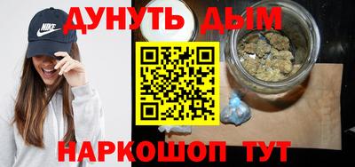 скорость mdpv Ипатово