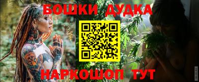 скорость mdpv Ипатово