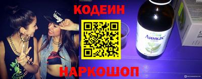 скорость mdpv Ипатово