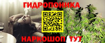 скорость mdpv Ипатово