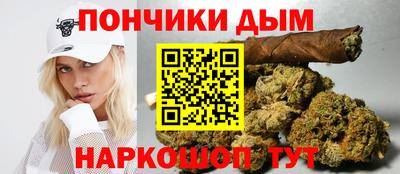 МДМА Ирбит