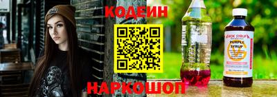 скорость mdpv Ипатово