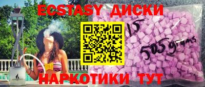 PSILOCYBIN Изобильный