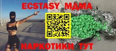 PSILOCYBIN Изобильный