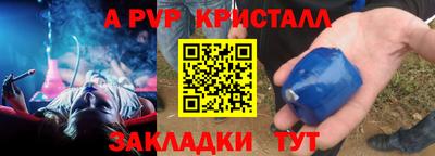 PSILOCYBIN Изобильный