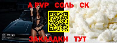 скорость mdpv Ипатово