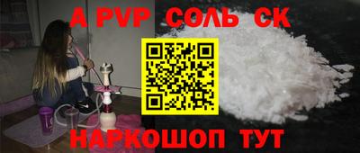 PSILOCYBIN Изобильный