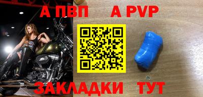 МДМА Ирбит