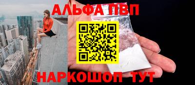 скорость mdpv Ипатово