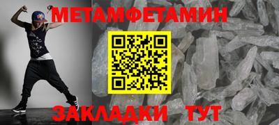 PSILOCYBIN Изобильный