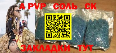 МДМА Ирбит