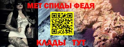 PSILOCYBIN Изобильный