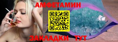 скорость mdpv Ипатово
