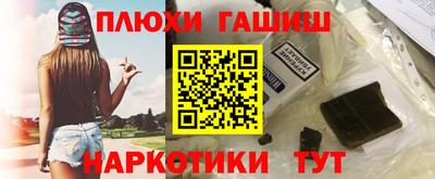 скорость mdpv Ипатово