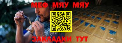 скорость mdpv Ипатово