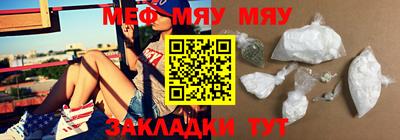 PSILOCYBIN Изобильный
