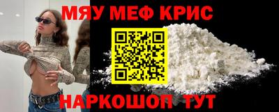 скорость mdpv Ипатово