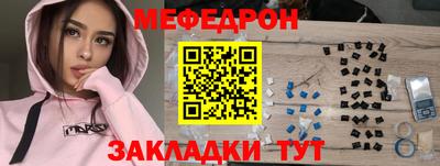 PSILOCYBIN Изобильный
