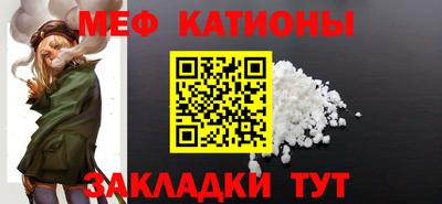 PSILOCYBIN Изобильный