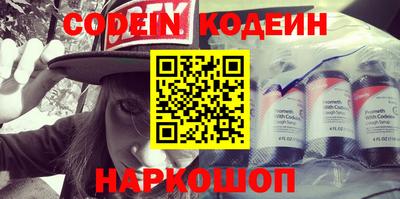 PSILOCYBIN Изобильный