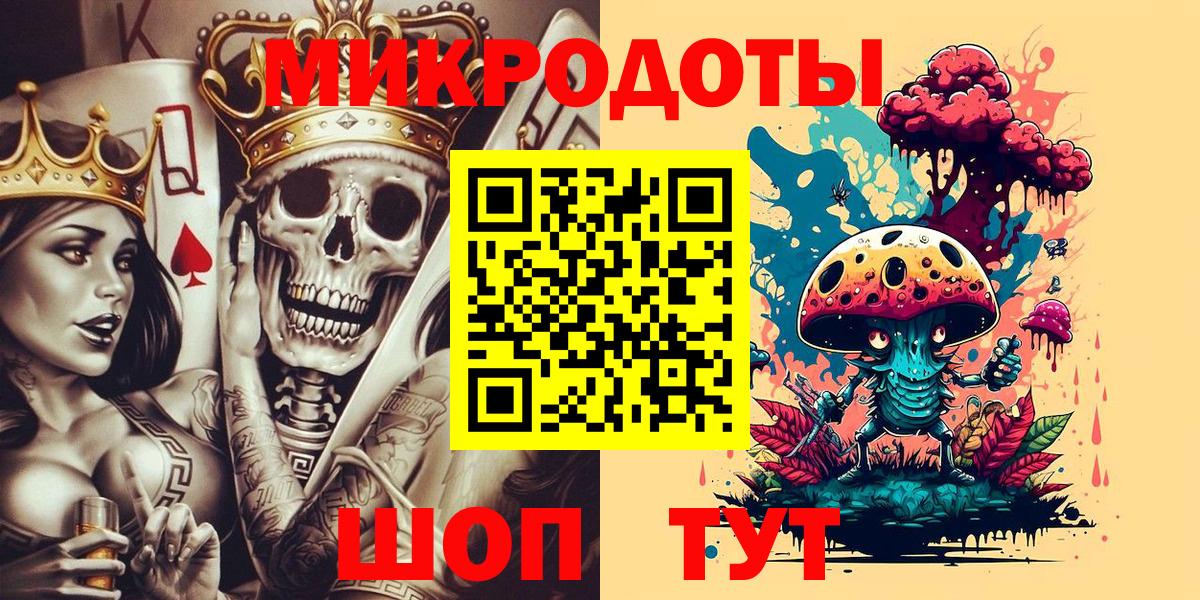 Псилоцибиновые грибы Psilocybine cubensis  Вход с VPN  Майкоп  Галлюциногенные грибы Cubensis 